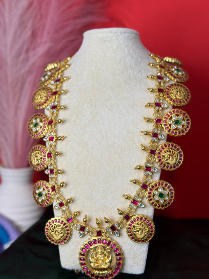 Bottumala Long Haram